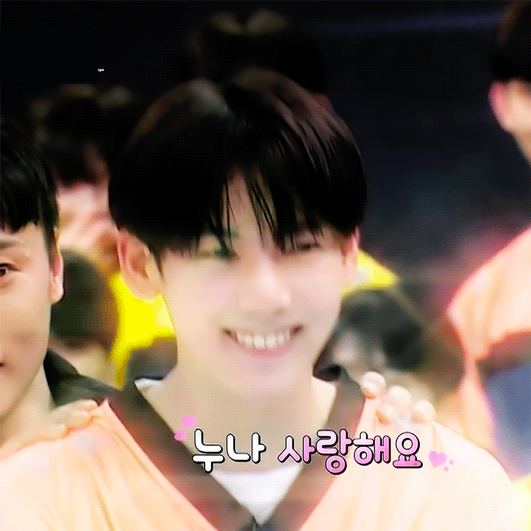 [잡담] 유지니 사랑해요는 | 인스티즈