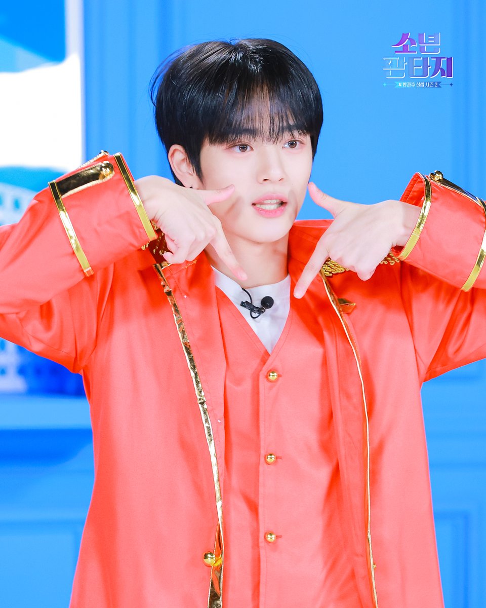 [잡담] 소년판타지 이 연생들 꼭 데뷔소취 | 인스티즈