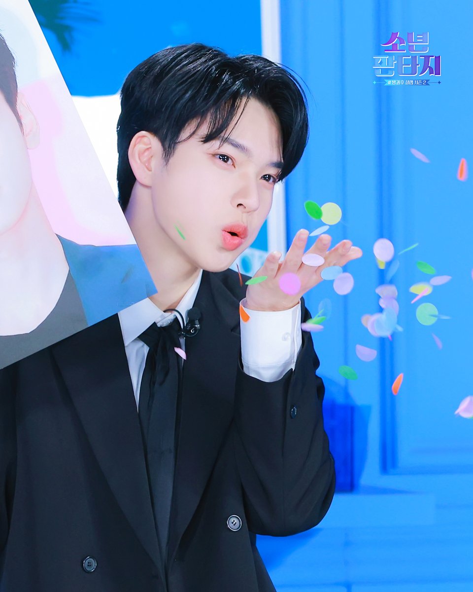 [잡담] 소년판타지 이 연생들 꼭 데뷔소취 | 인스티즈