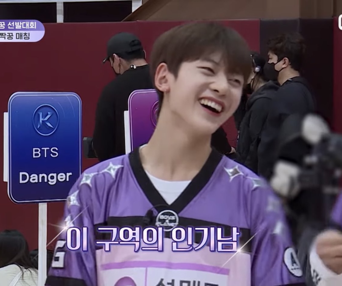 [잡담] 석매튜한테 하고 싶은말 남기기 시~작 | 인스티즈