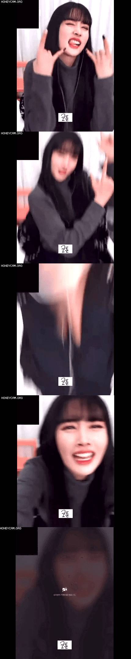 최근 스테이씨 윤 영통팬싸 대참사 .gif | 인스티즈