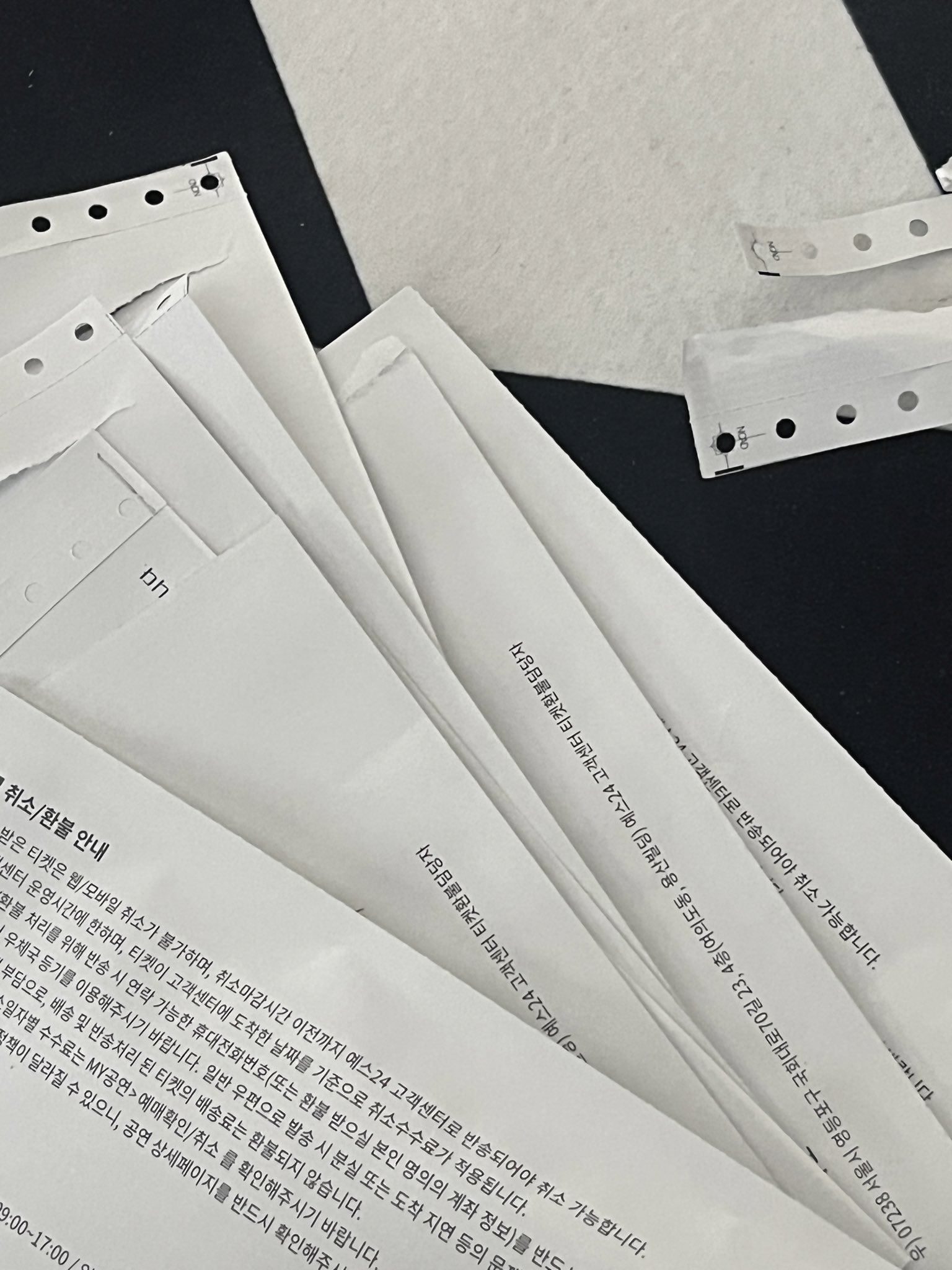 [잡담] 와 에스파 카리나 홈마가 콘서트 하루 본다고 쓴 티켓이래... | 인스티즈