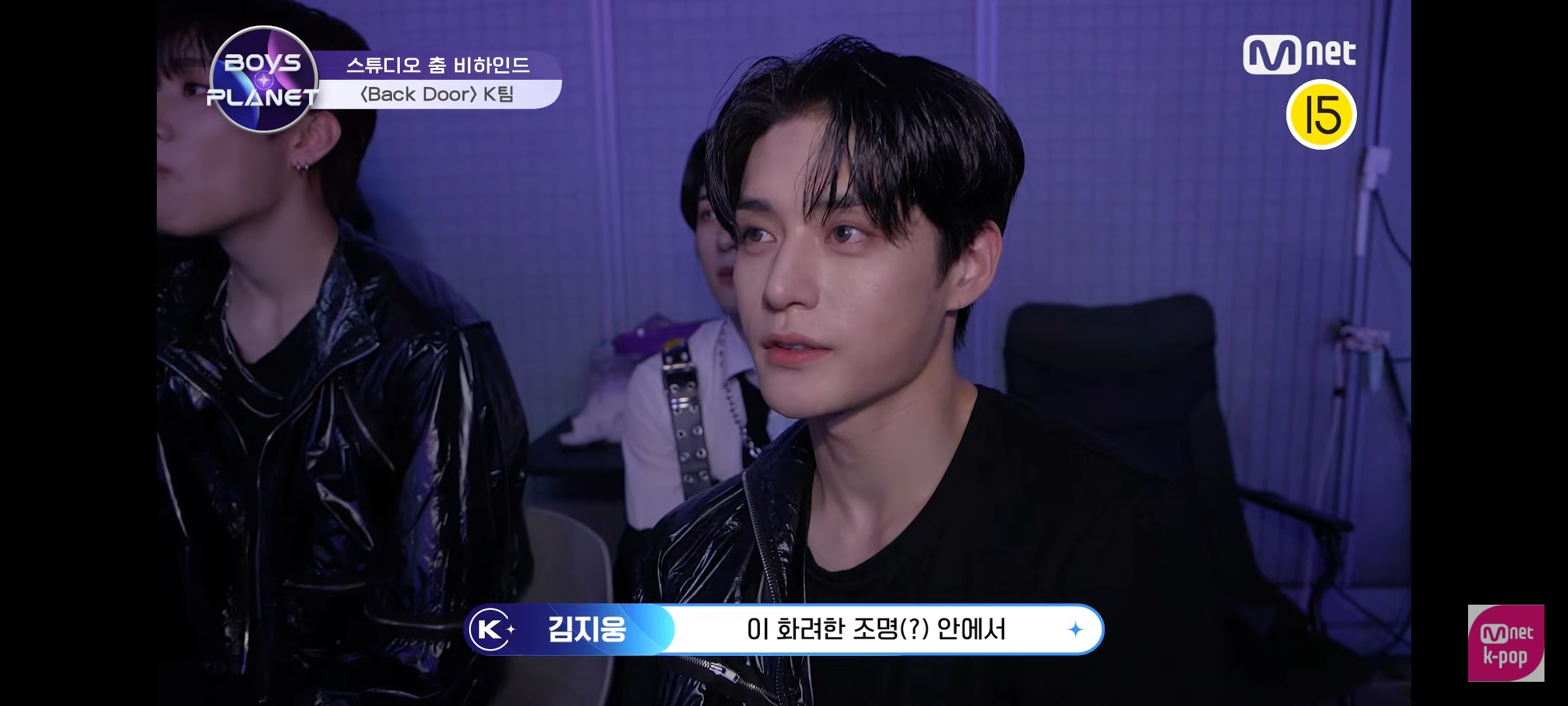 [잡담] 화려한...조명...? | 인스티즈