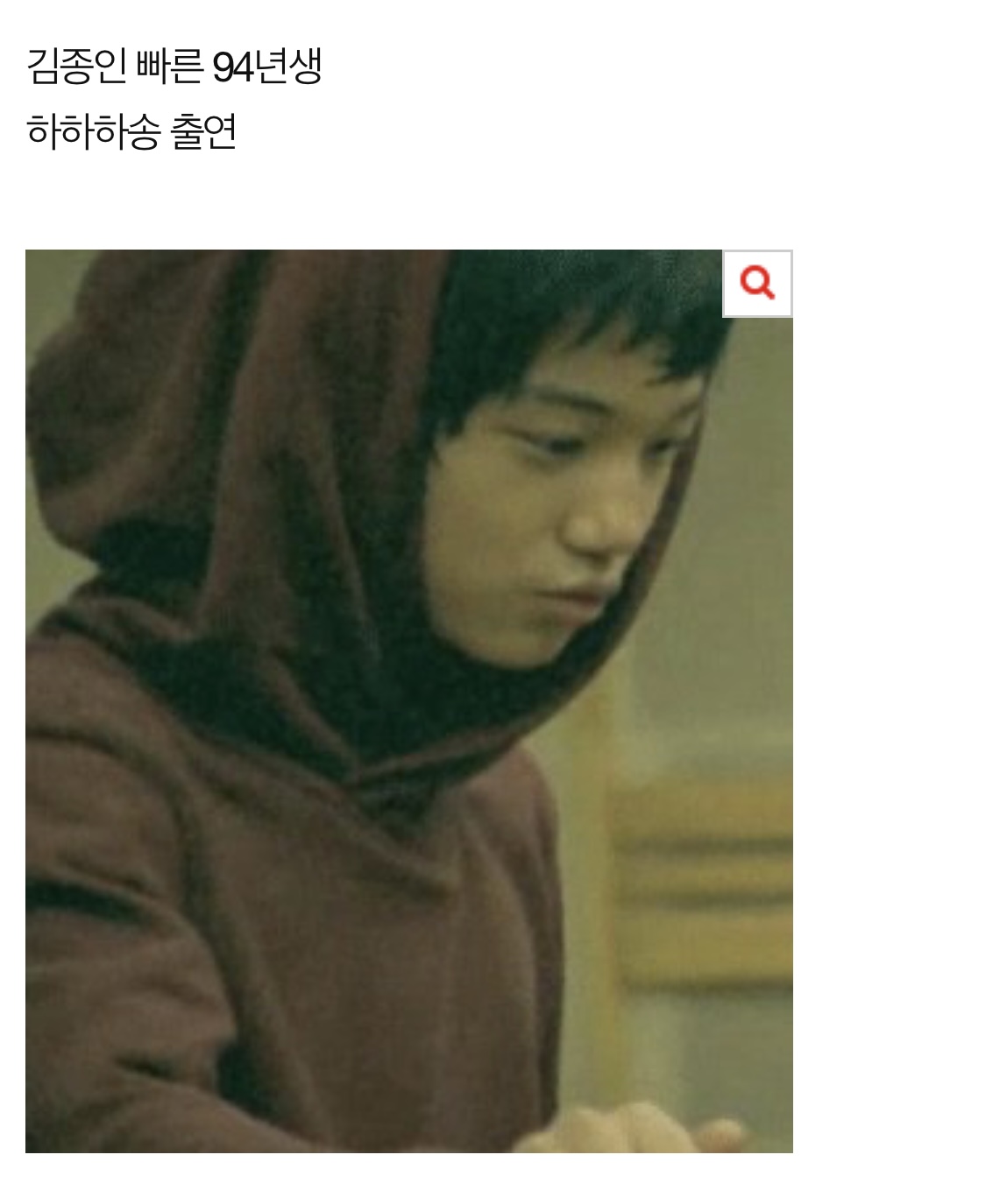 [잡담] [2011] 드디어 데뷔 확정 SM 새 남자아이돌 소년천지 | 인스티즈