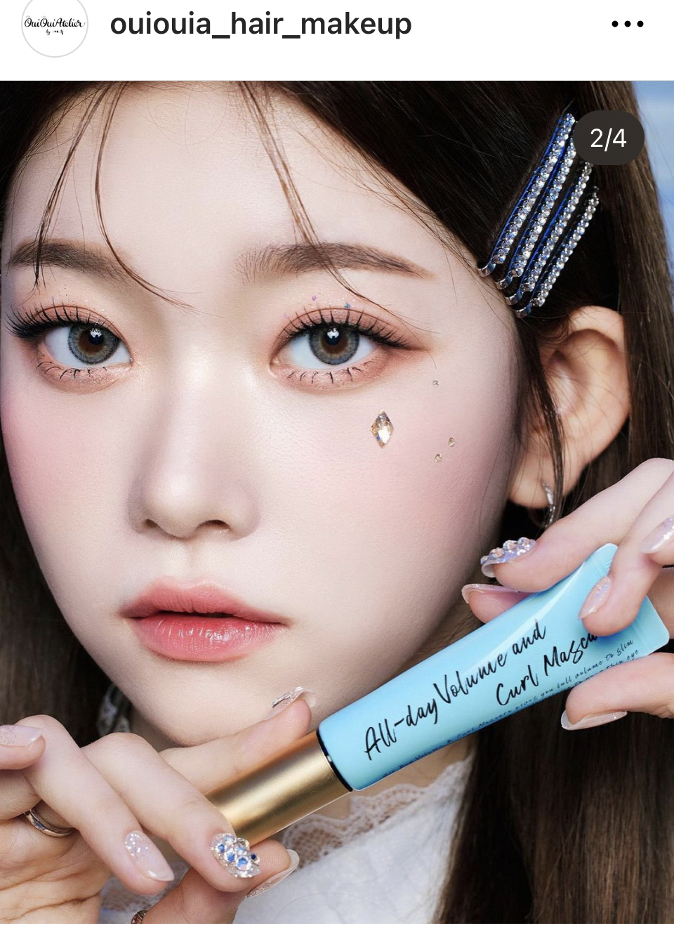 [잡담] 아니 근데 요새 위위 샵 폼 미친거같음...ㅋㅋㅋ | 인스티즈