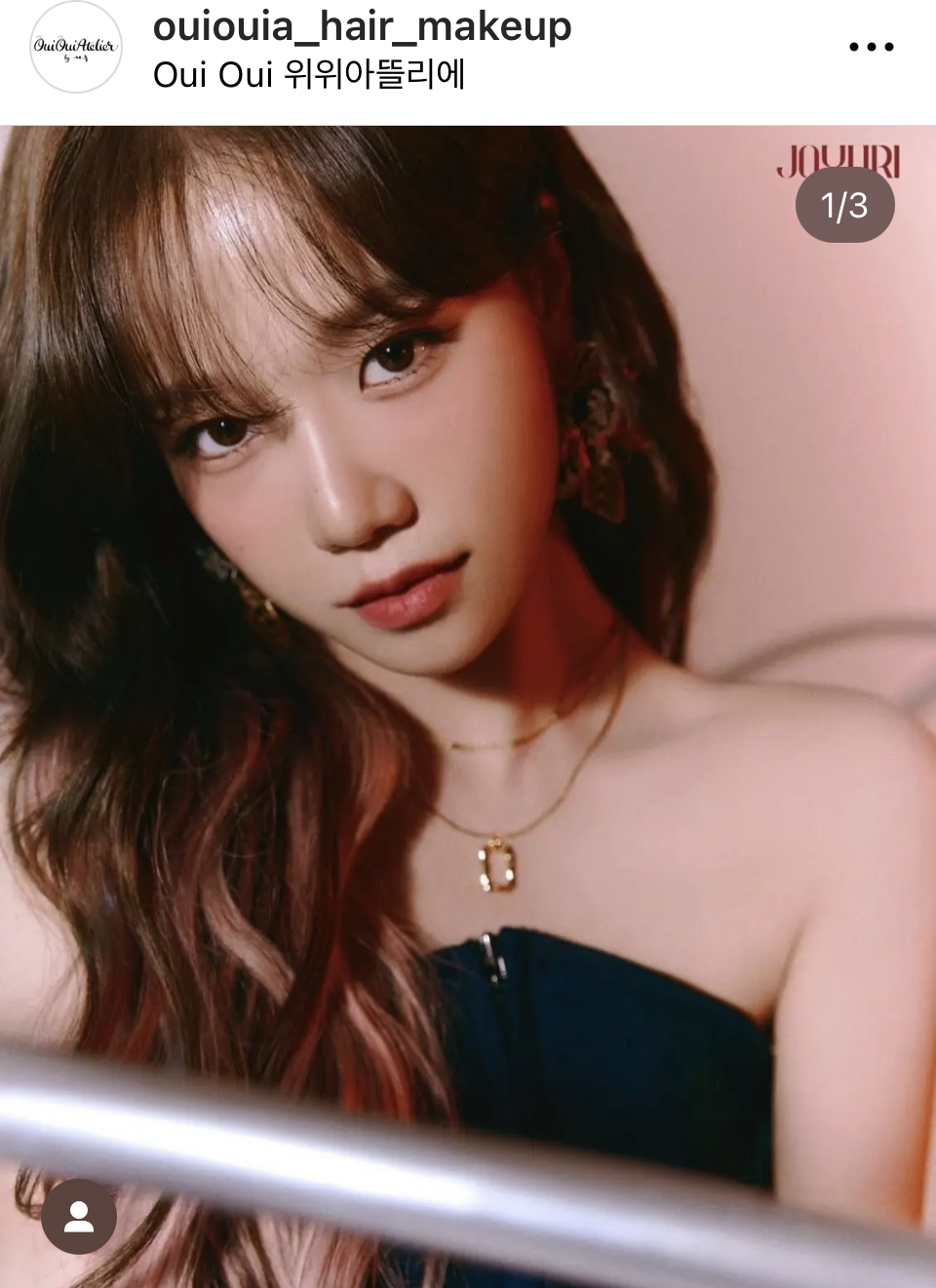 [잡담] 아니 근데 요새 위위 샵 폼 미친거같음...ㅋㅋㅋ | 인스티즈