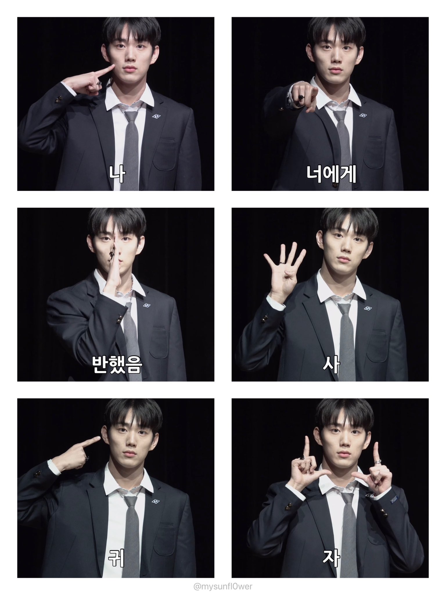 [잡담] 이 고딩이(아님) 여자 무서운 줄 모르고 | 인스티즈