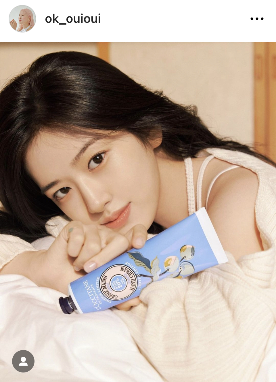 [잡담] 아니 근데 요새 위위 샵 폼 미친거같음...ㅋㅋㅋ | 인스티즈