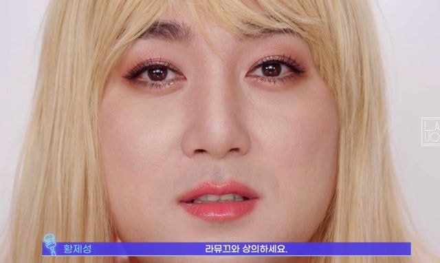[잡담] 황제성 샘스미스 ㄹㅇ 동일인물아니니 | 인스티즈