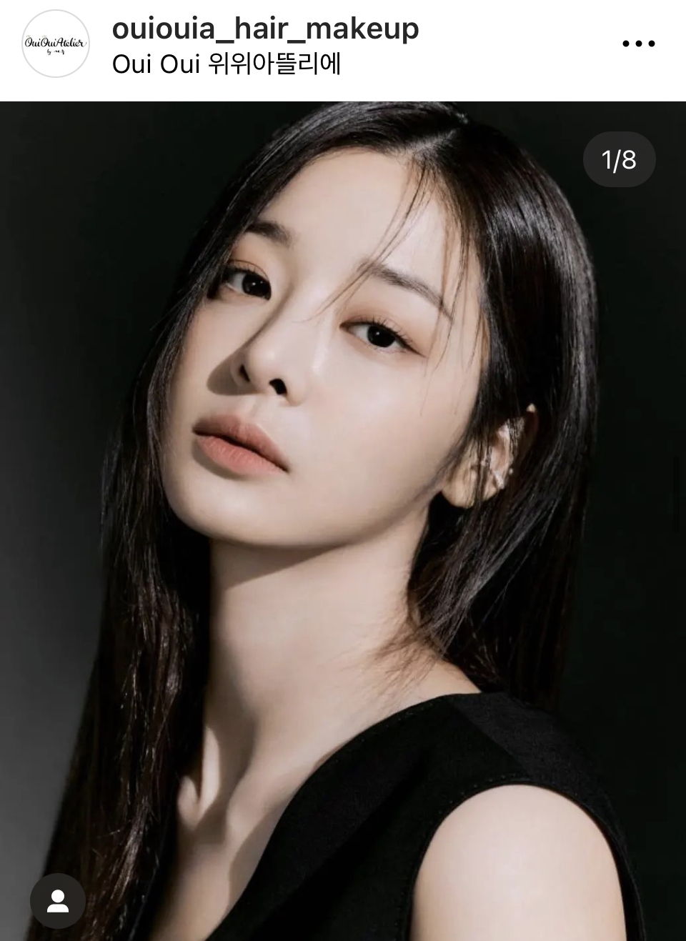 [잡담] 아니 근데 요새 위위 샵 폼 미친거같음...ㅋㅋㅋ | 인스티즈