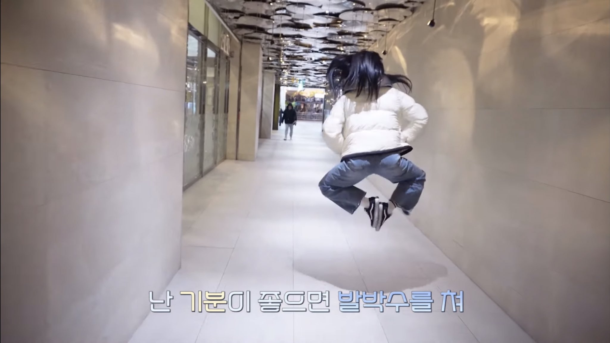 [잡담] 해은웅니 브이로그 봤는데 캡쳐 갈김ㅋㅋㅋㅋ | 인스티즈