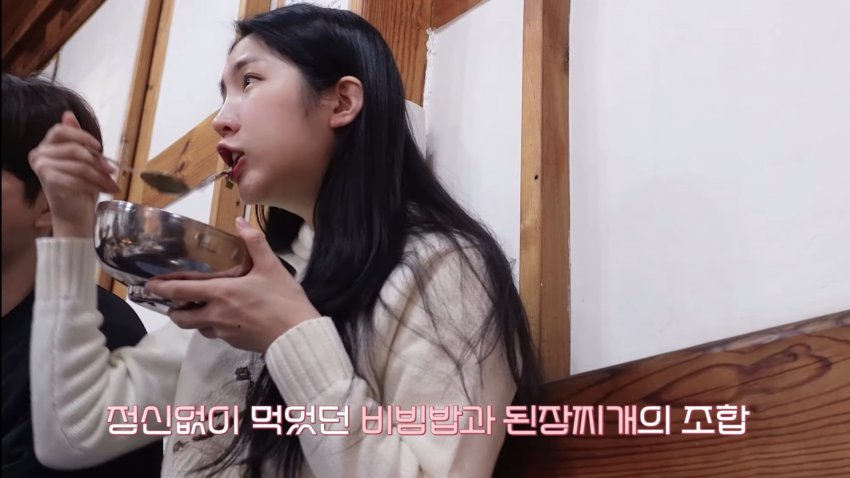 [잡담] 해은웅니 브이로그 봤는데 캡쳐 갈김ㅋㅋㅋㅋ | 인스티즈