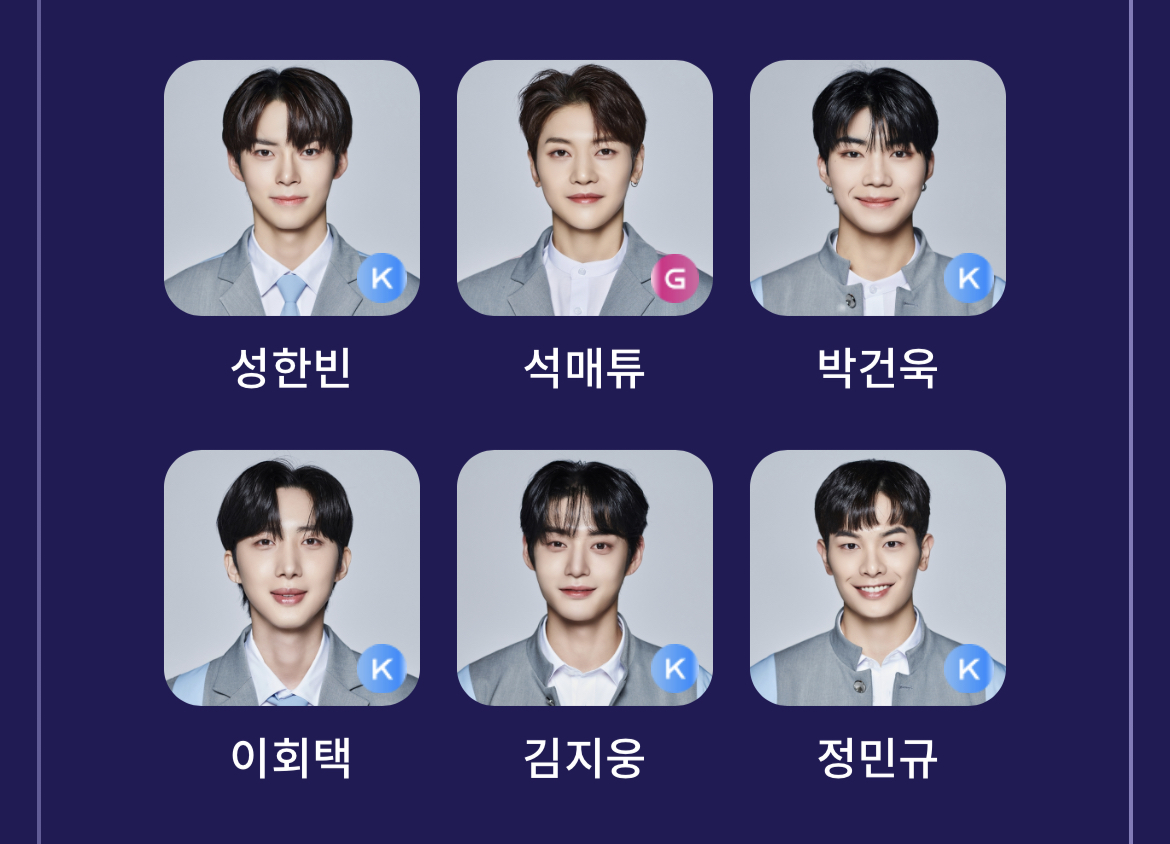 [잡담] 오늘의 픽~ | 인스티즈