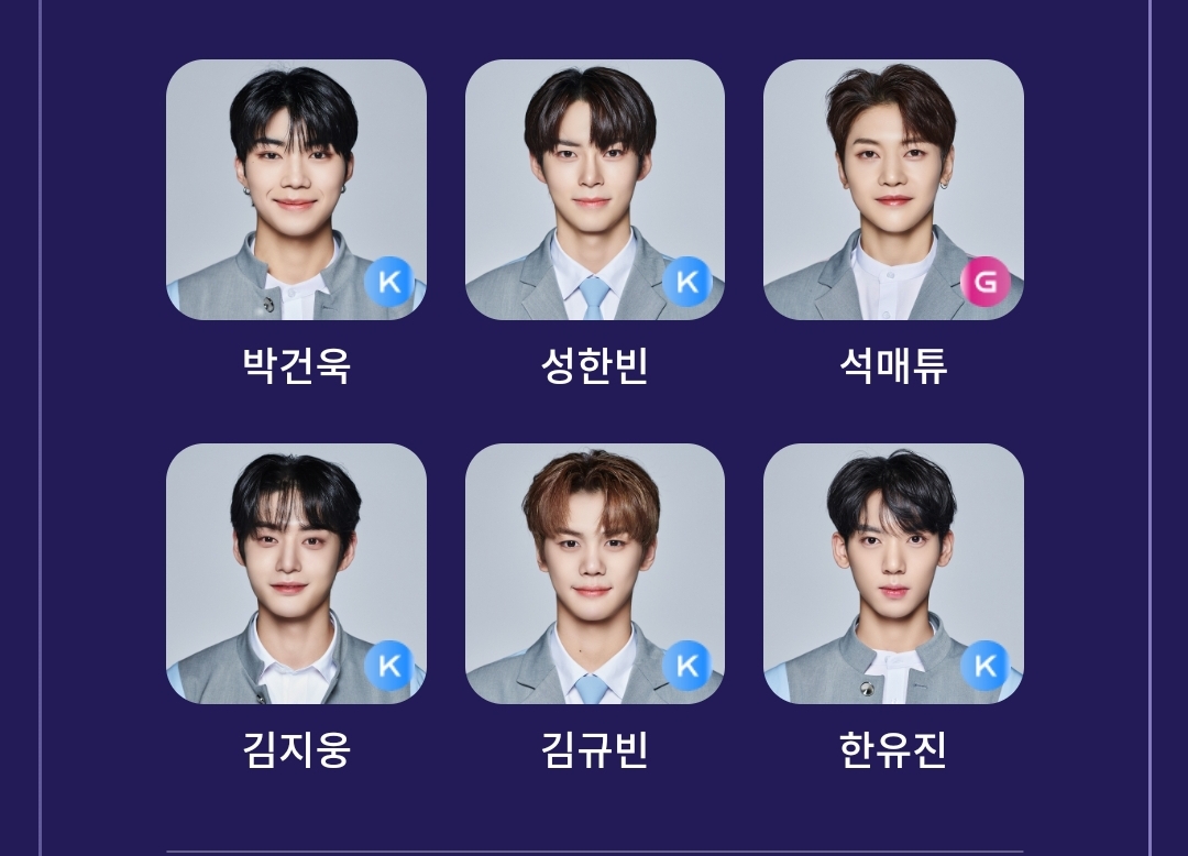 [잡담] 보플 오투완!!!! | 인스티즈