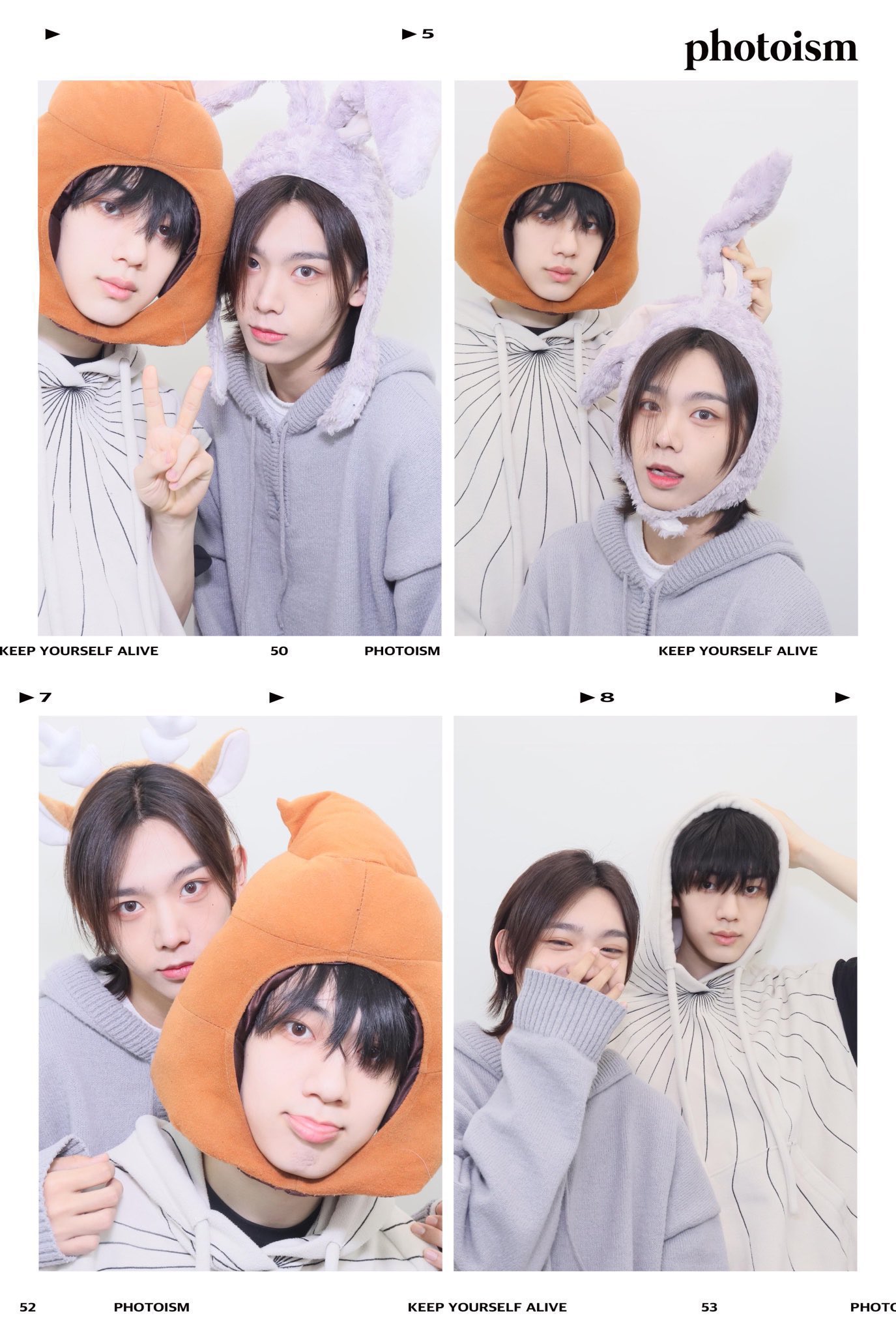 [잡담] 차이진신 장슈아이보 조합 이름 귀엽다 | 인스티즈