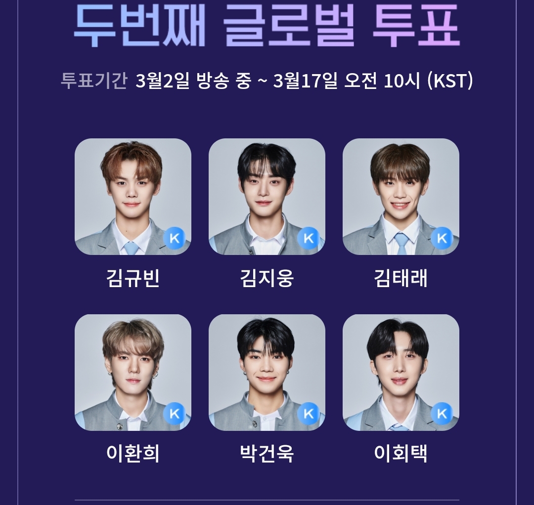 [잡담] 오늘자 나의 6픽 | 인스티즈