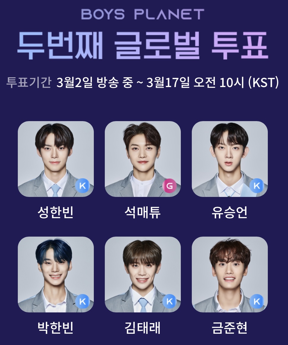 [잡담] 내 보플 픽 | 인스티즈