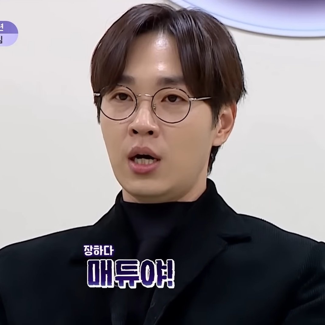 [잡담] 매튜야! | 인스티즈