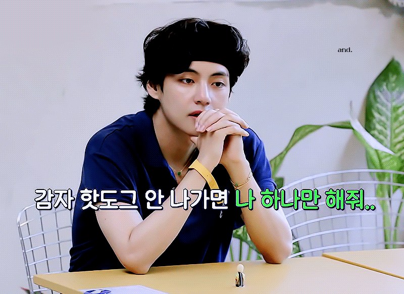 [잡담] 뷔 야식으로 라면 4개 먹은 다음날 얼굴 부은거 | 인스티즈