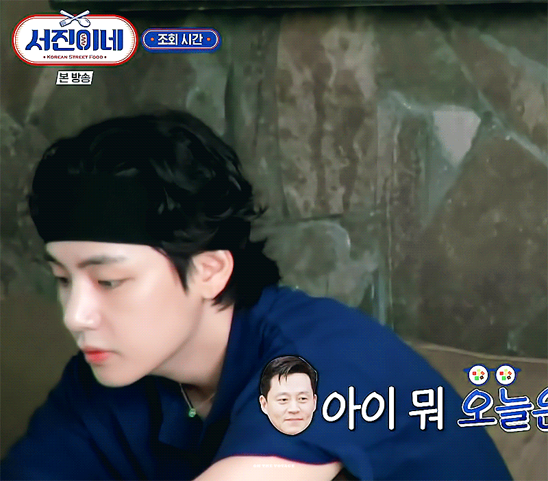 [잡담] 뷔 야식으로 라면 4개 먹은 다음날 얼굴 부은거 | 인스티즈