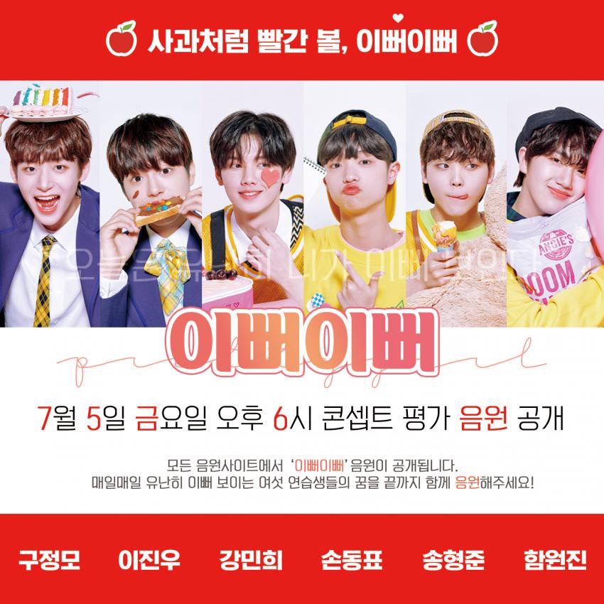 [잡담] 나 요즘 이뻐이뻐 추팔한다 | 인스티즈