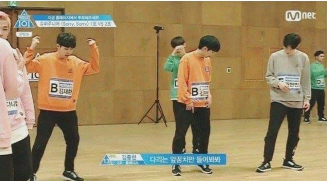 [잡담] 옛날 폰에있던 프듀2 짤 이것뿐이네ㅋㅋㅋㅋㅋ | 인스티즈