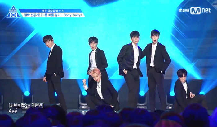 [잡담] 프듀2 할때마다 생각나는 거 겁나 잘 혼나는 김종현 | 인스티즈