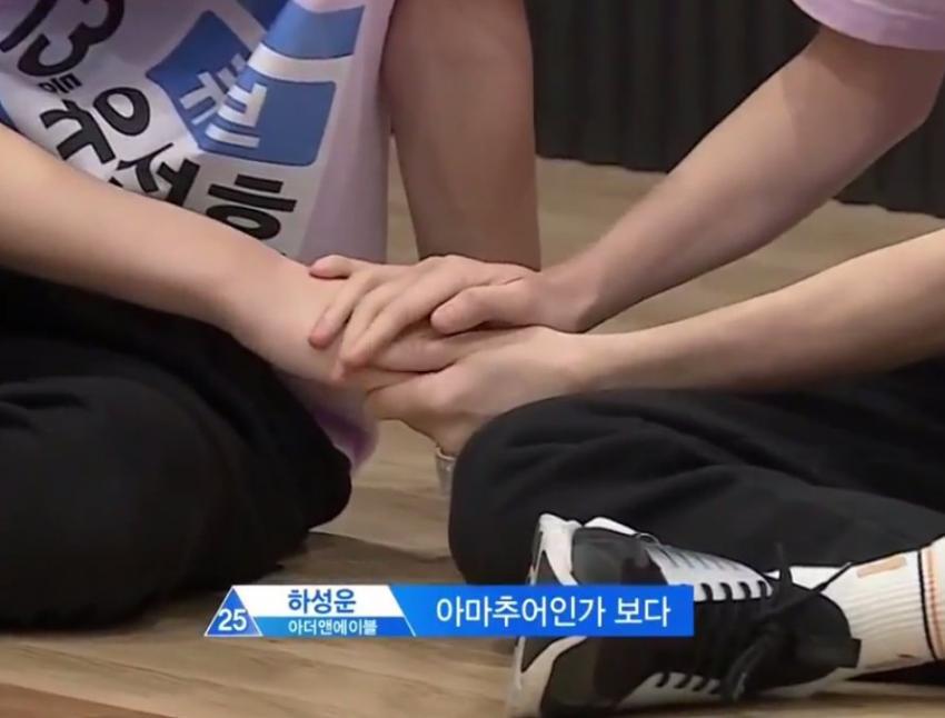 [잡담] 프듀2때 저장한 짤들임ㅋㅋㅋㅋ | 인스티즈