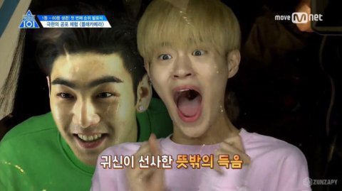 [잡담] 다시 봐도 개웃긴 프듀2짤들 볼 사람ㅌㅌㅋㅋㅋㅋㅋㅋㅋㅋㅋㅋㅋㅋ | 인스티즈