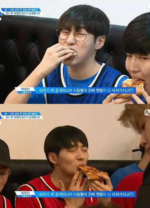 [잡담] 다시 봐도 개웃긴 프듀2짤들 볼 사람ㅌㅌㅋㅋㅋㅋㅋㅋㅋㅋㅋㅋㅋㅋ | 인스티즈