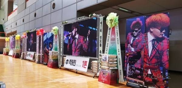 팬덤이랑 기부 배틀 하는 가수 | 인스티즈