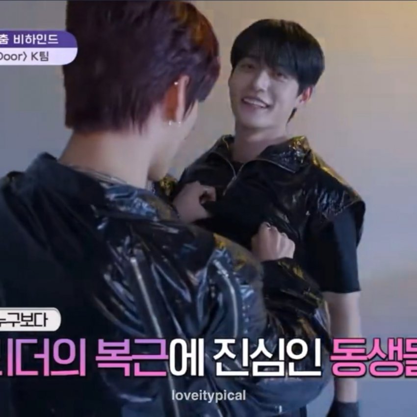 [잡담] 난 김지웅만큼 첫인상이랑 다른 사람 첨봤어ㅋㅋㅋㅋ | 인스티즈