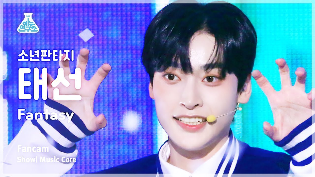 [잡담] 소년판타지 내 고정픽들 😣 썸네일 | 인스티즈