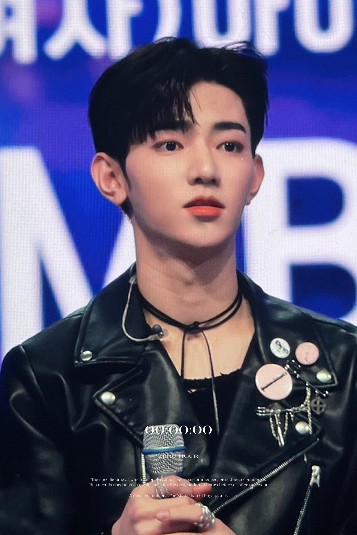 [잡담] 장하오 또 떴는데 | 인스티즈