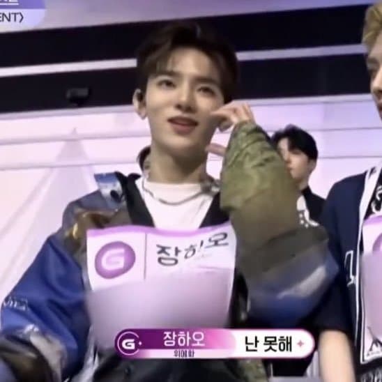 [잡담] 아니 장하오 저런 거 못한다며 | 인스티즈
