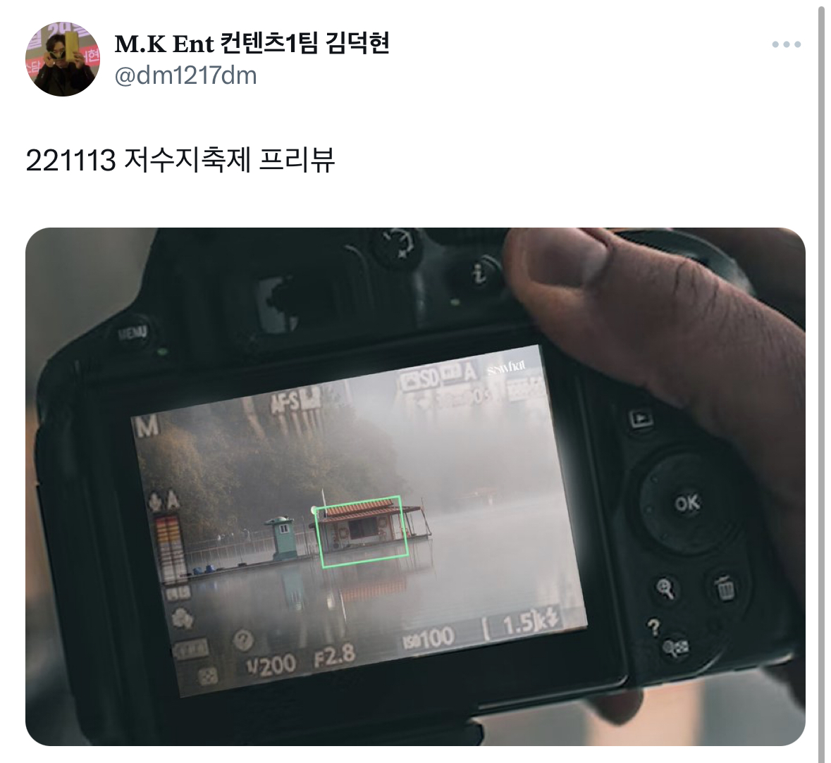 여러분의 스타일로 보정해보시고 인용과 멘션으로 자랑해주세요.twt | 인스티즈