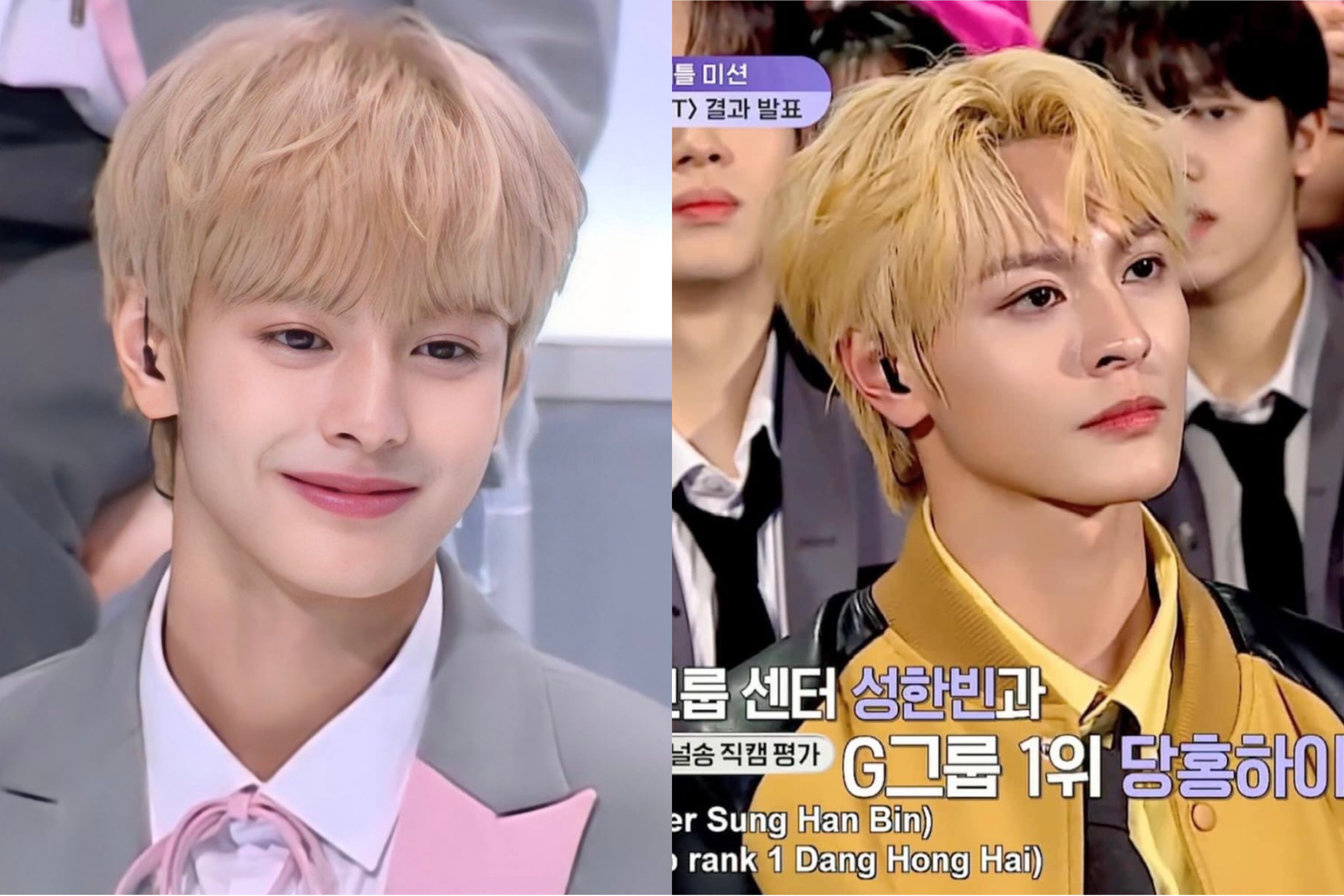 [잡담] 후기에 잘생김이 빠지지않는 연습생... | 인스티즈