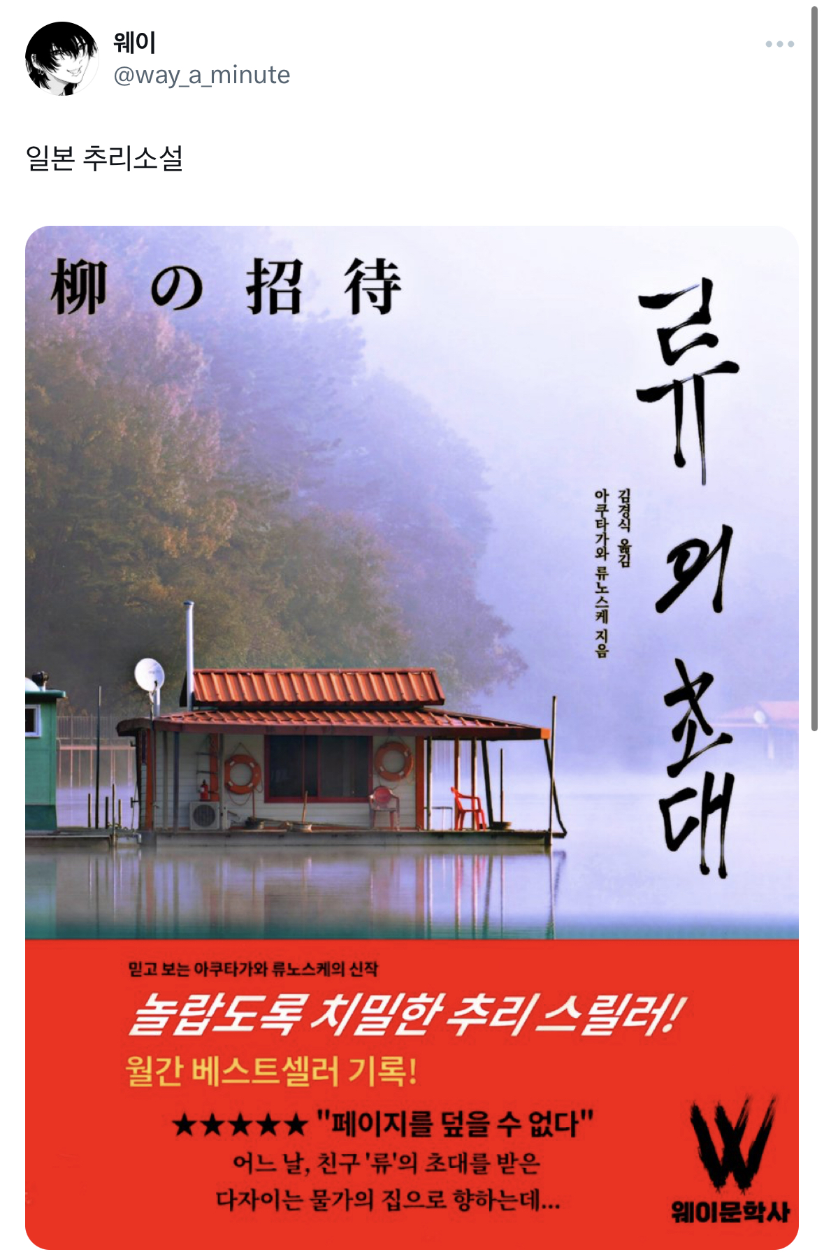 여러분의 스타일로 보정해보시고 인용과 멘션으로 자랑해주세요.twt | 인스티즈