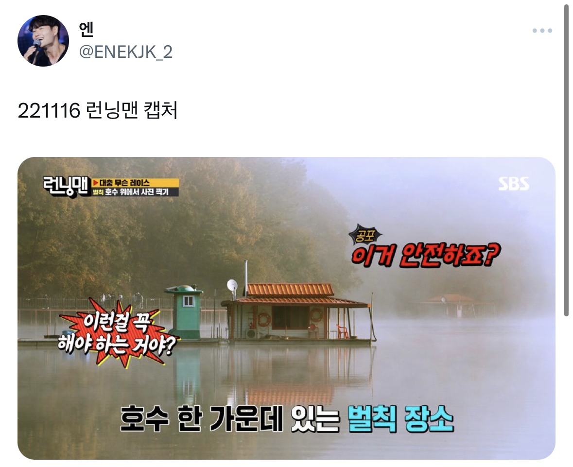 여러분의 스타일로 보정해보시고 인용과 멘션으로 자랑해주세요.twt | 인스티즈