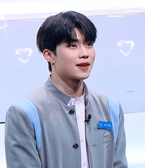 [잡담] 박건욱 퍼스널컬러 보플 교복인데 | 인스티즈