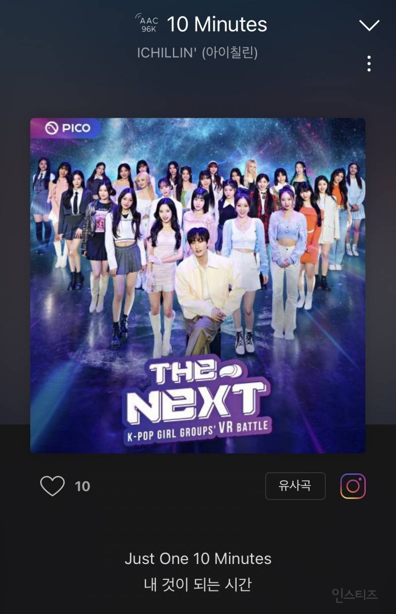 이효리랑 한 4세대 여자 아이돌 그룹 사이의 관계성 | 인스티즈