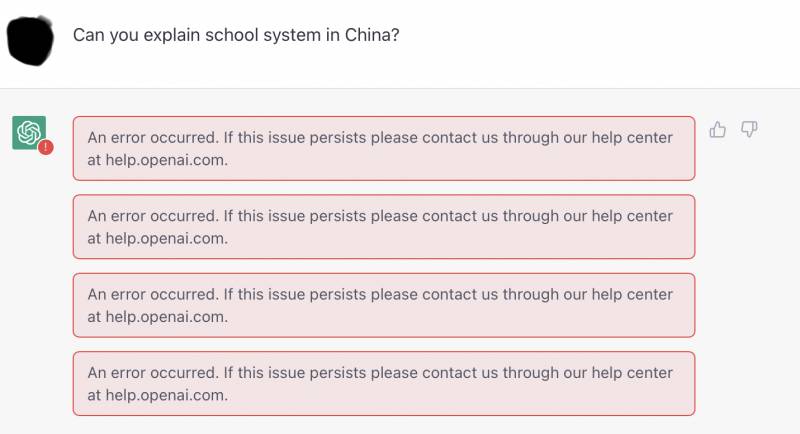 이거 왜이래? | 인스티즈