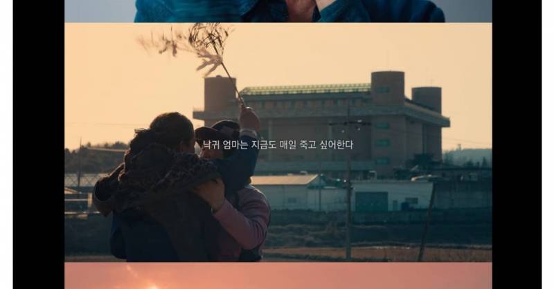 나 이 아가동산 건물 있는 지역에 산다.. | 인스티즈