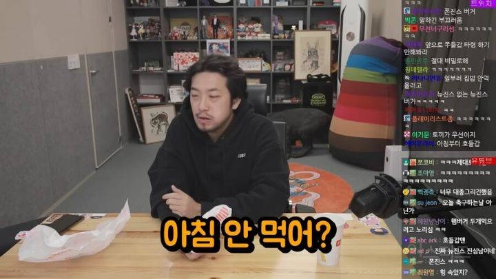 맥도날드X뉴진스 팬아트에 낚인 이말년 | 인스티즈