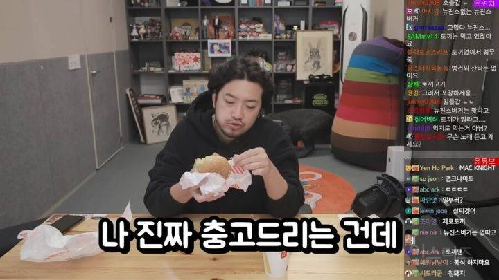 맥도날드X뉴진스 팬아트에 낚인 이말년 | 인스티즈