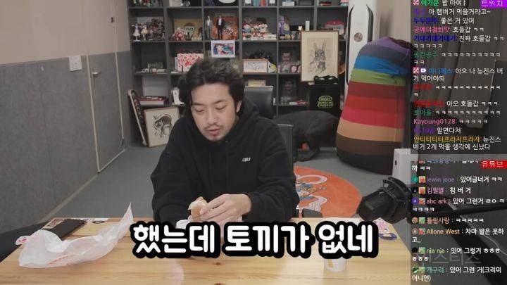 맥도날드X뉴진스 팬아트에 낚인 이말년 | 인스티즈