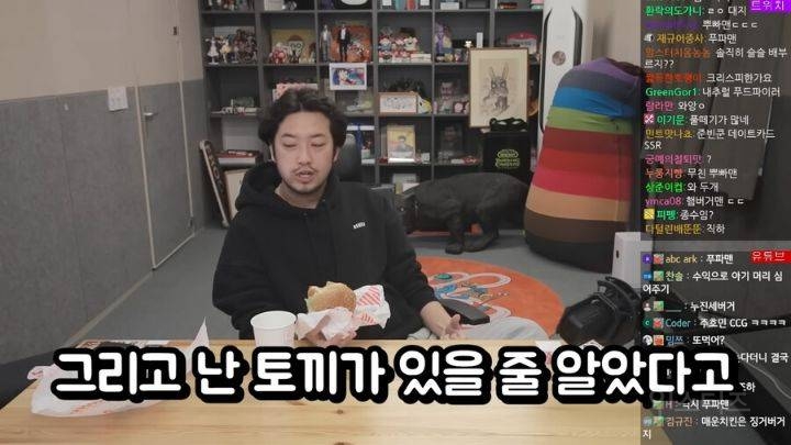 맥도날드X뉴진스 팬아트에 낚인 이말년 | 인스티즈