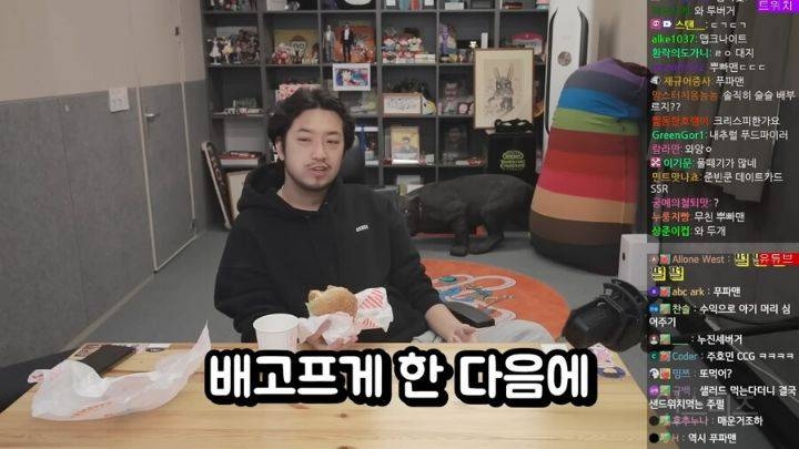 맥도날드X뉴진스 팬아트에 낚인 이말년 | 인스티즈