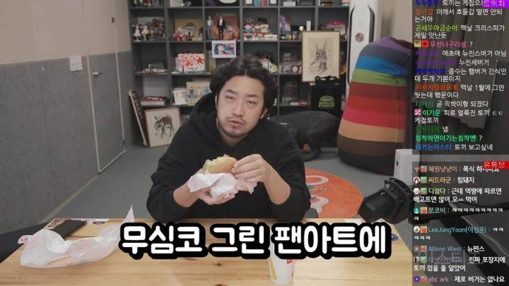 맥도날드X뉴진스 팬아트에 낚인 이말년 | 인스티즈