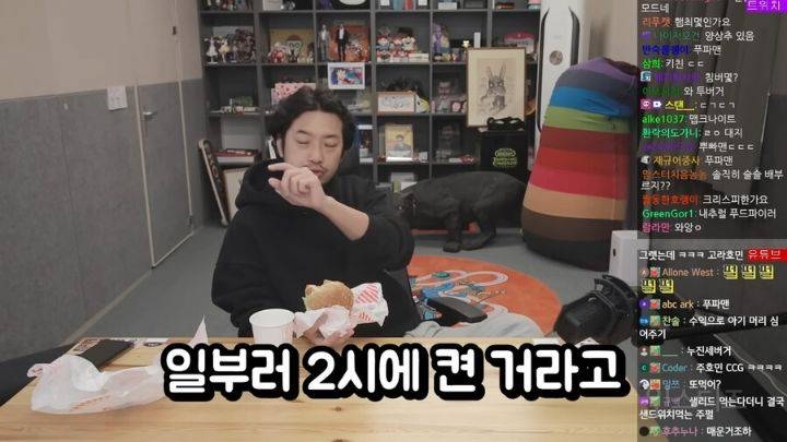 맥도날드X뉴진스 팬아트에 낚인 이말년 | 인스티즈